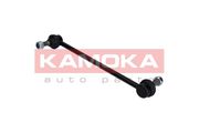 Stange/Strebe, Stabilisator NISSAN PULSAR