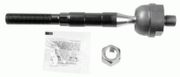 Axialgelenk, Spurstange MITSUBISHI PAJERO SPORT