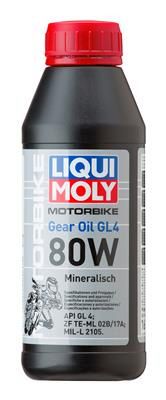 Schaltgetriebeöl 'Motorbike Gear Oil (GL4) 80W' | Liqui Moly, Gebindeart: Dose, Herstellerfreigabe: ZF TE-ML 17A Inhalt: 500 ml