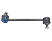Stange/Strebe, Stabilisator KIA VENGA