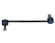 Stange/Strebe, Stabilisator MEYLE-HD Quality MITSUBISHI GRANDIS