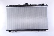 Kühler, Motorkühlung NISSAN PRIMERA