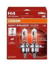 NIGHT BREAKER® SILVER H4 Duobox CITROËN XSARA