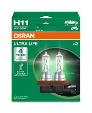 ULTRA LIFE H11 Duobox NISSAN NP300 NAVARA