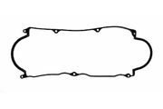 Dichtung, Zylinderkopfhaube MAZDA B-SERIE