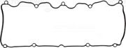Dichtung, Zylinderkopfhaube MAZDA B-SERIE