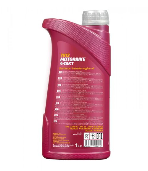 Produktbild für 7812 4-Takt Motorbike 10W-40 (1L)