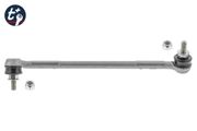 Stange/Strebe, Stabilisator t+ BMW X4