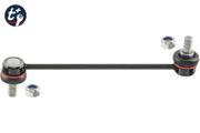 Stange/Strebe, Stabilisator t+ OPEL VECTRA
