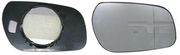 Spiegelglas, Außenspiegel CITROËN XSARA