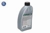 Produktbild für Green Mobility Parts [0,85L] 
