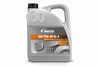 Produktbild für Getriebeöl SAE 75W-80 GL-4 [5 L]