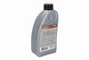 Produktbild für Getriebeöl SAE 75W-80 GL-4 [1 L]