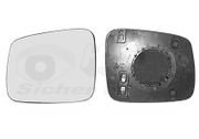 Spiegelglas, Außenspiegel * HAGUS * VW TRANSPORTER