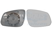Spiegelglas, Außenspiegel * HAGUS * OPEL KARL