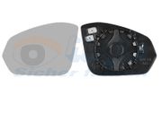 Spiegelglas, Außenspiegel SKODA FABIA