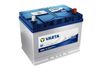 Produktbild für BLUE dynamic 12V 70Ah 630A